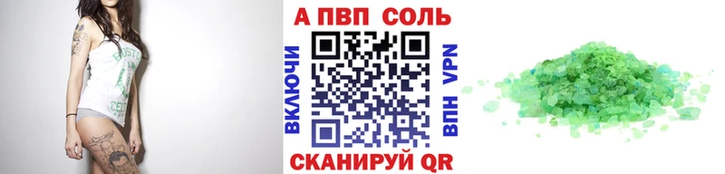 Купить ГАШ  Канабис  СОЛЬ  АМФ  Меф мяу мяу  Давлеканово