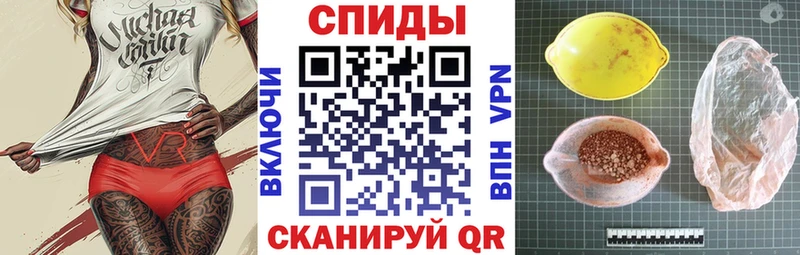 АМФЕТАМИН 97%  Купить  Давлеканово 