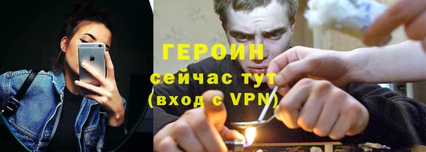 синтетический гашиш Дмитровск