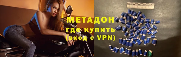 эйфоретик Дмитриев
