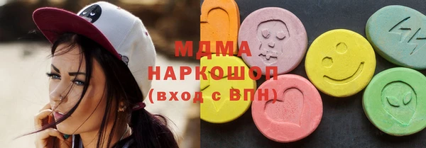 Альфа ПВП Дмитров
