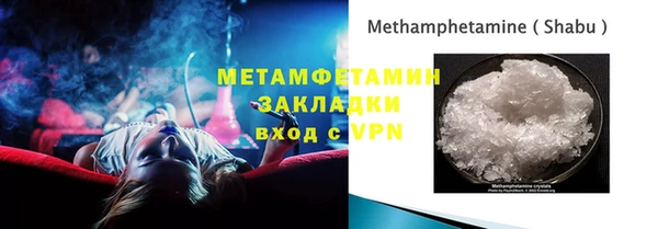 эйфоретик Дмитриев