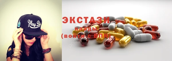 Альфа ПВП Дмитров