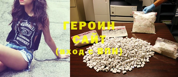 эйфоретик Дмитриев