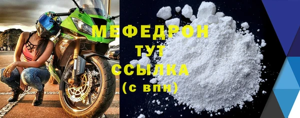 эйфоретик Дмитриев