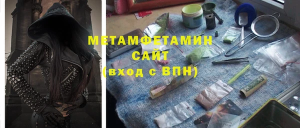 синтетический гашиш Дмитровск