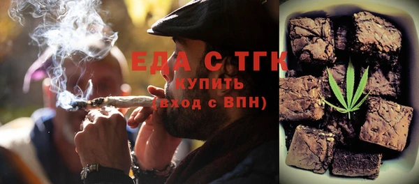 Альфа ПВП Дмитров
