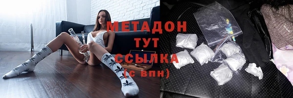 эйфоретик Дмитриев